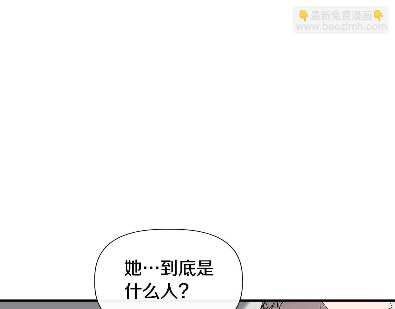 第54话 治疗重症患者5