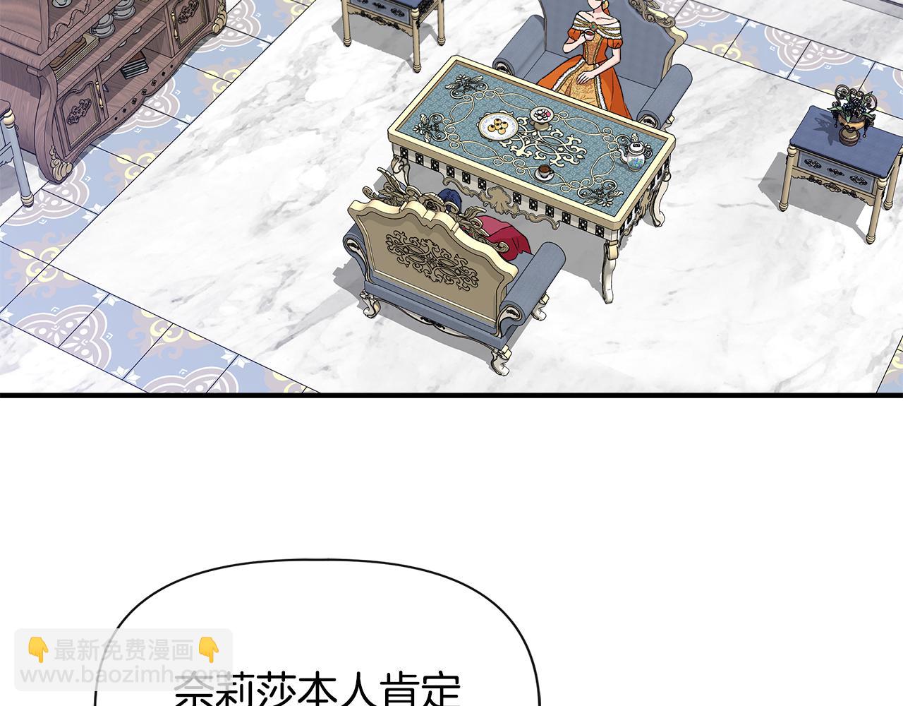 第54话 治疗重症患者72
