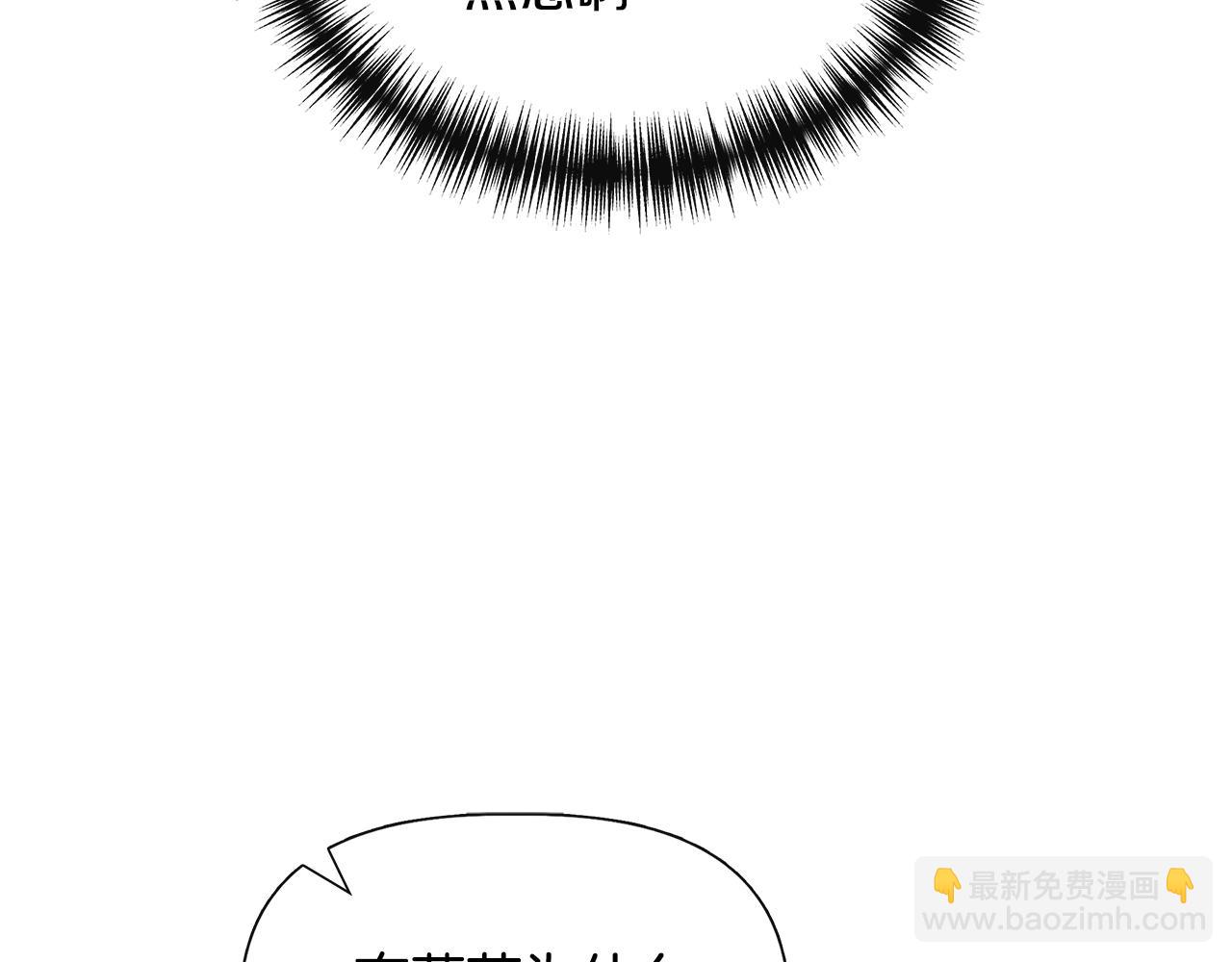 第54话 治疗重症患者80