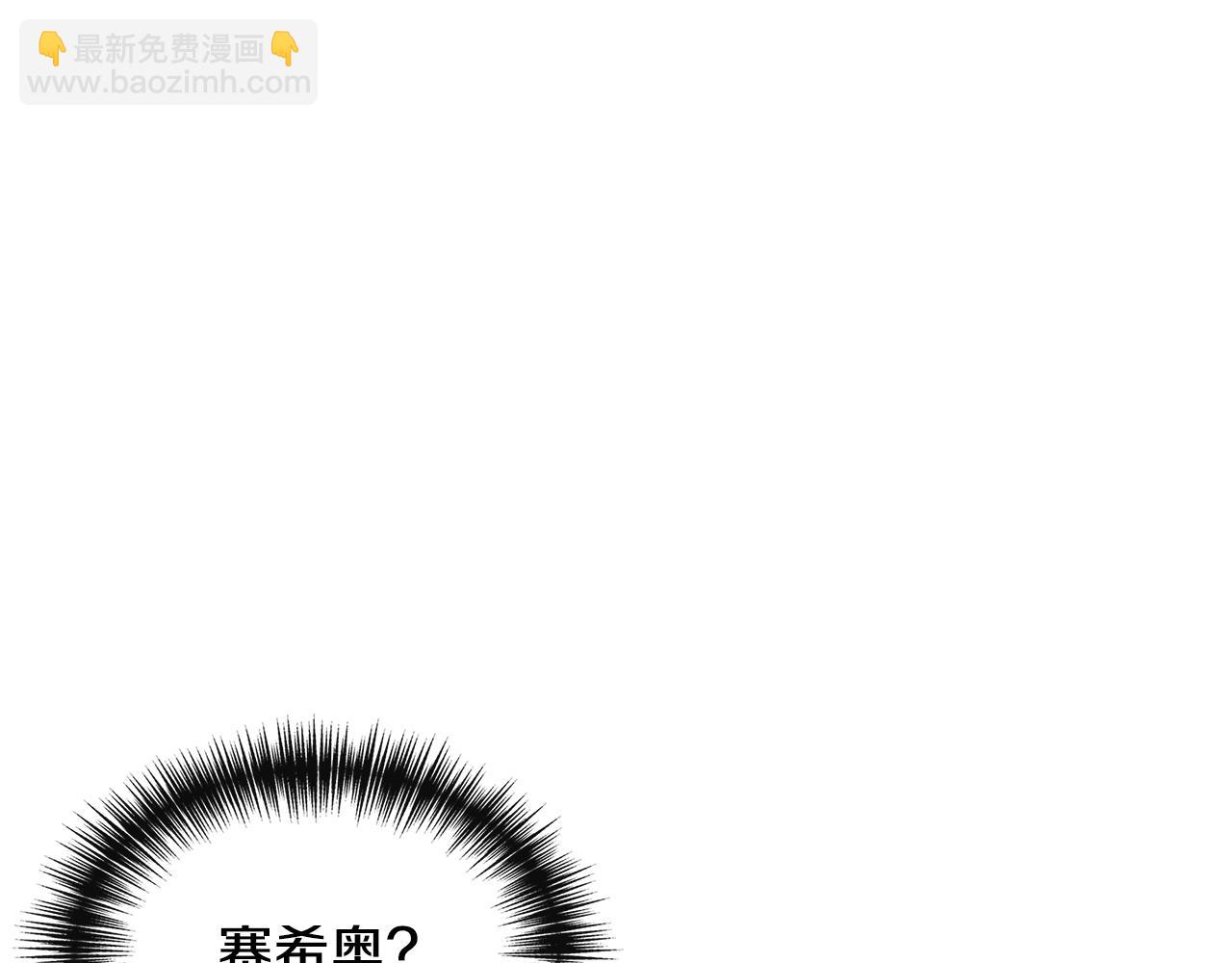 第54话 治疗重症患者9