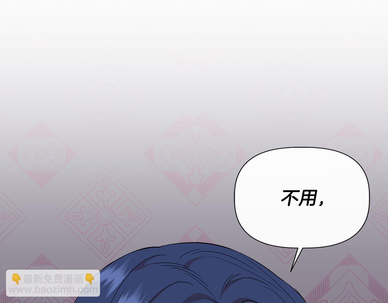 第54话 治疗重症患者91