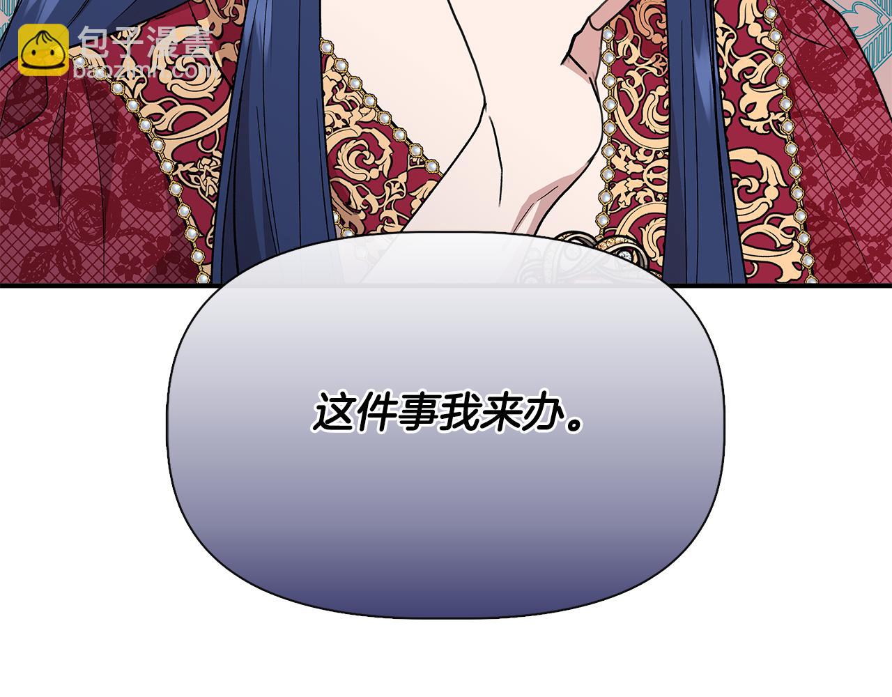 第54话 治疗重症患者93