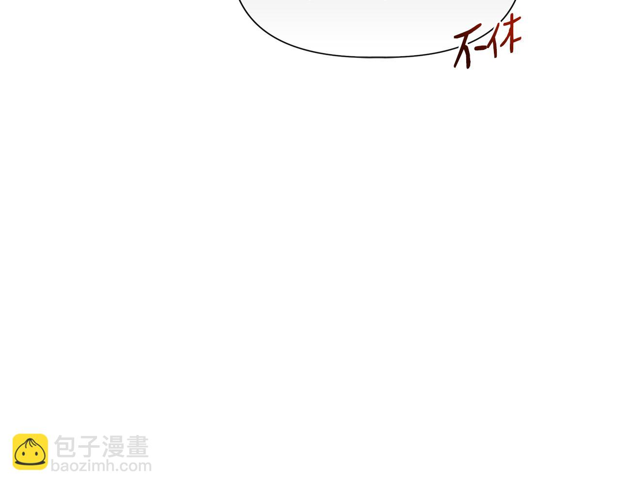 第55话 有人抢救济粮107