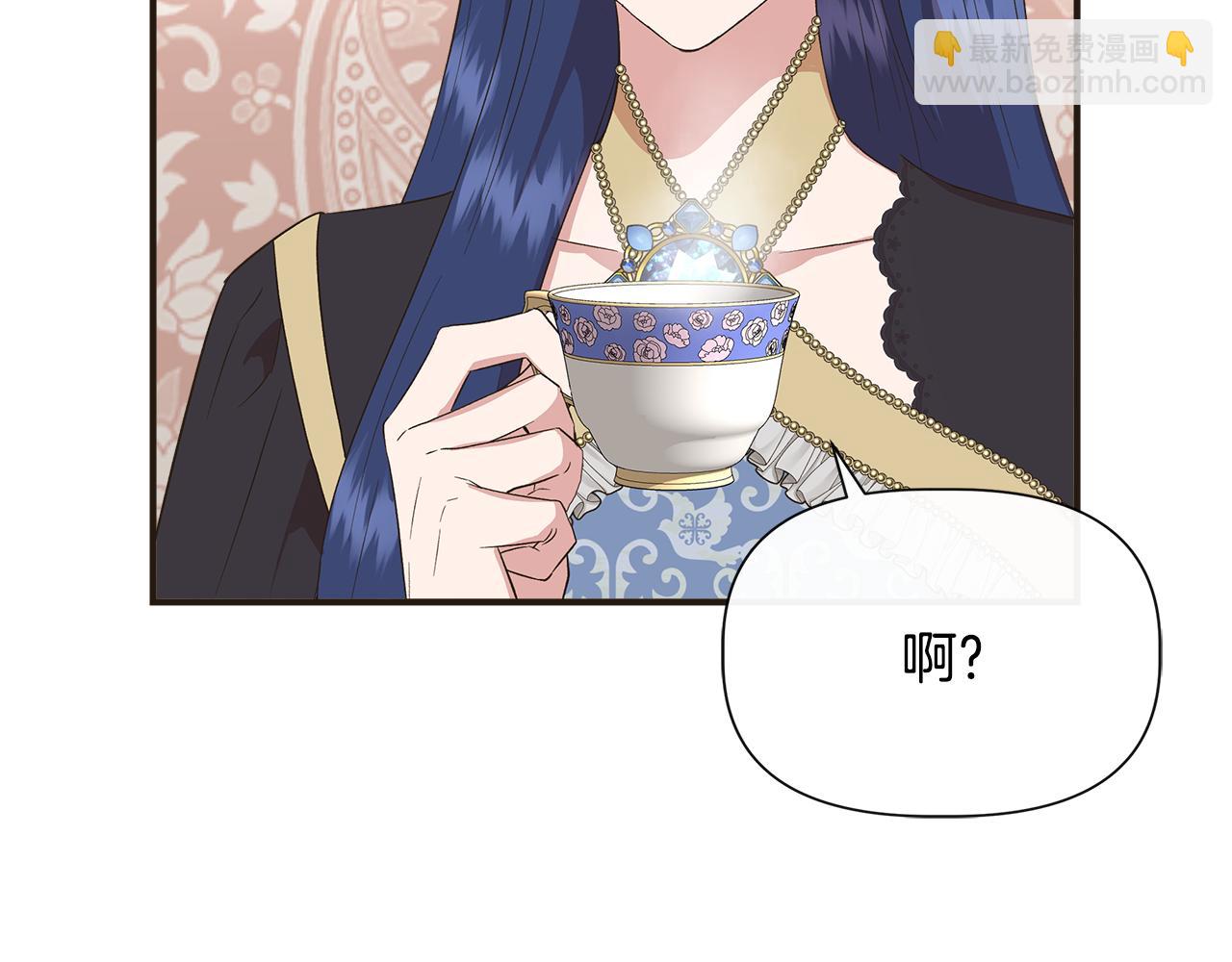 第72话 决战前未雨绸缪85