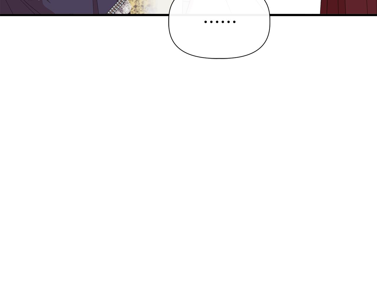 第73话 北方的生日礼物105