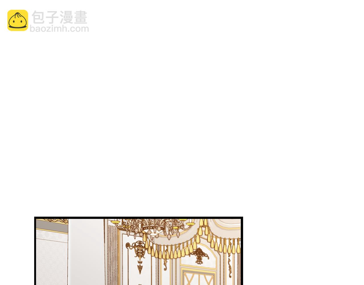 第73话 北方的生日礼物149