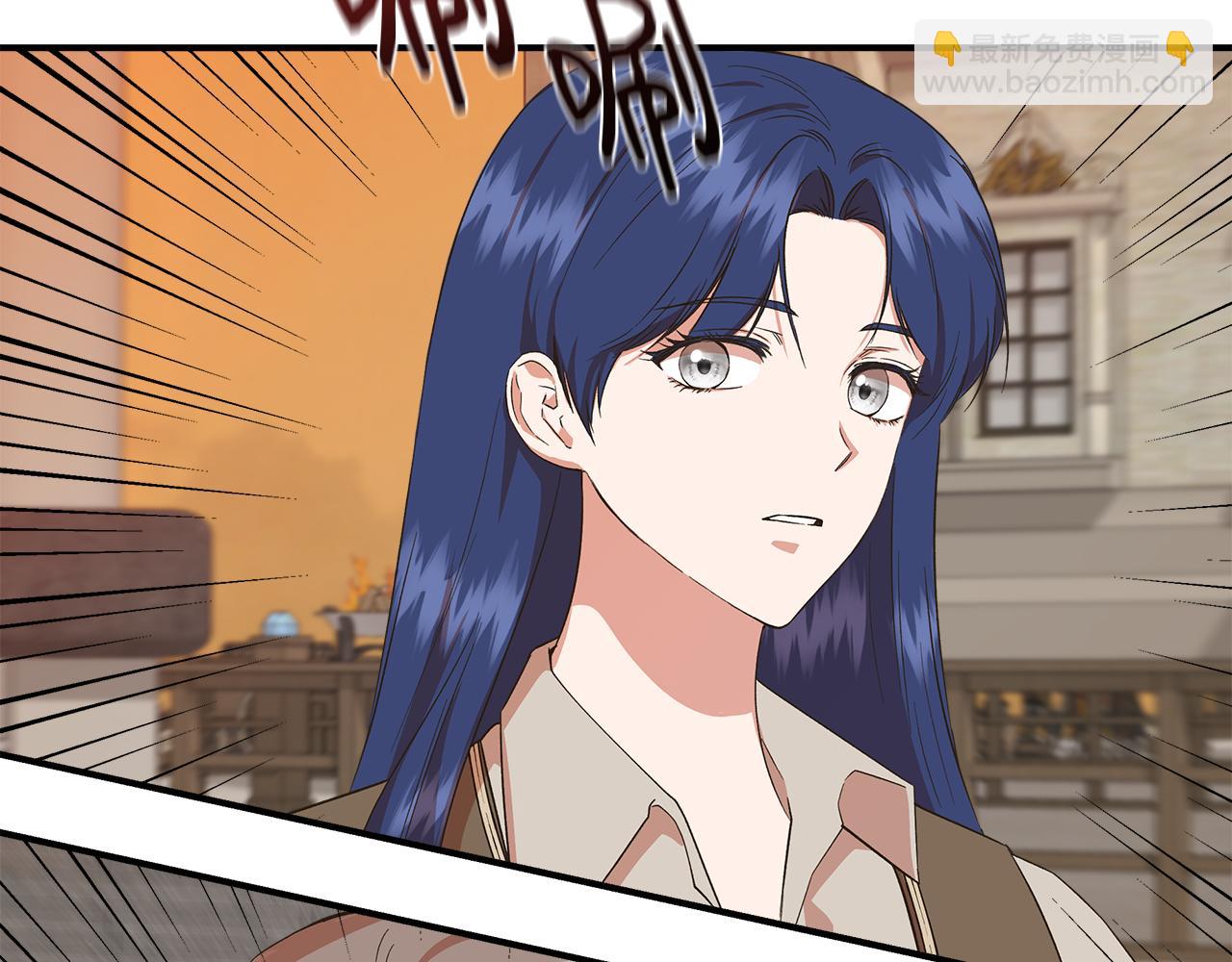 第73话 北方的生日礼物15