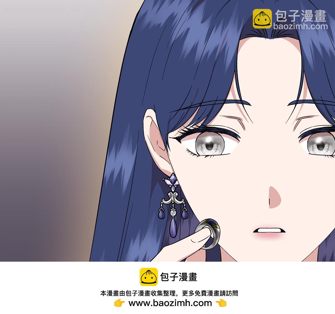 第73话 北方的生日礼物157