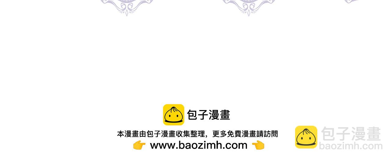 第73话 北方的生日礼物189