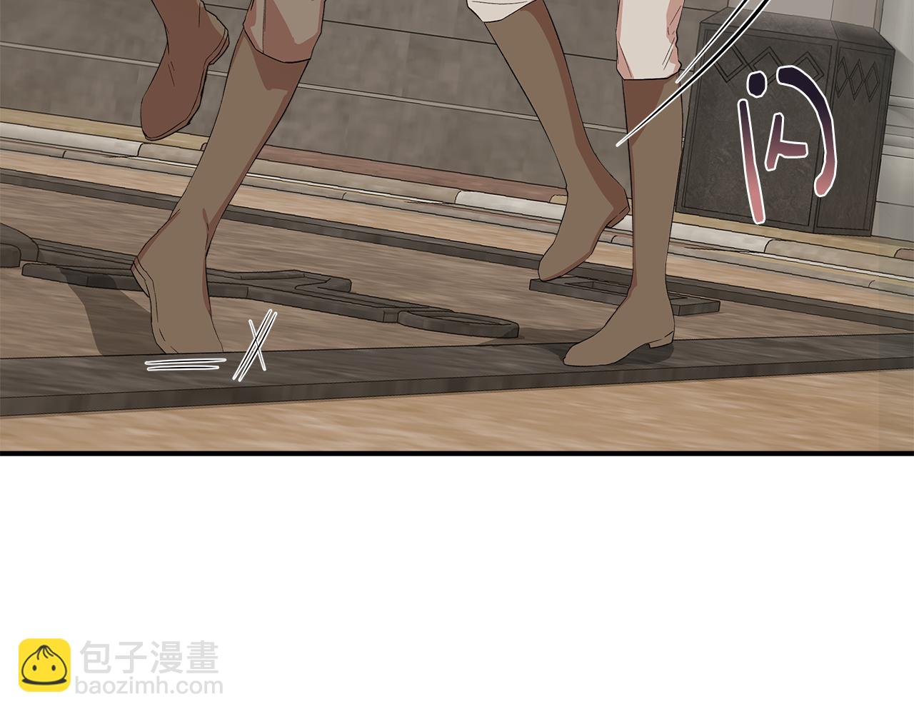 第73话 北方的生日礼物22