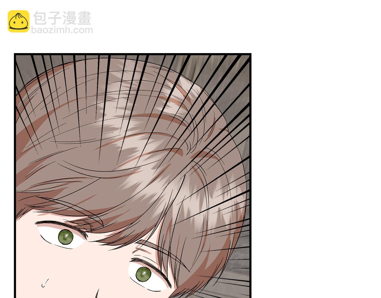 第73话 北方的生日礼物23