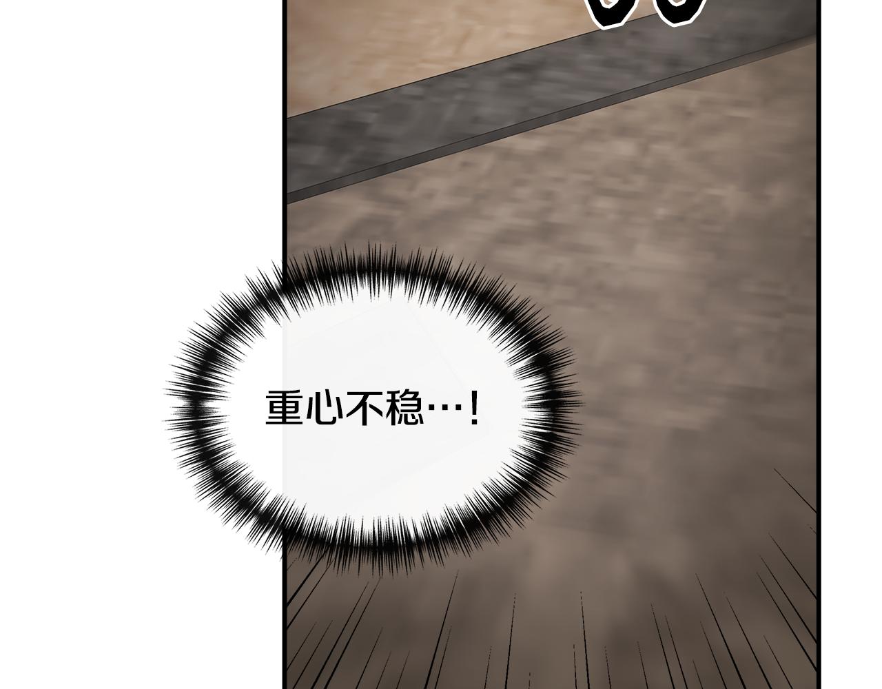 第73话 北方的生日礼物25