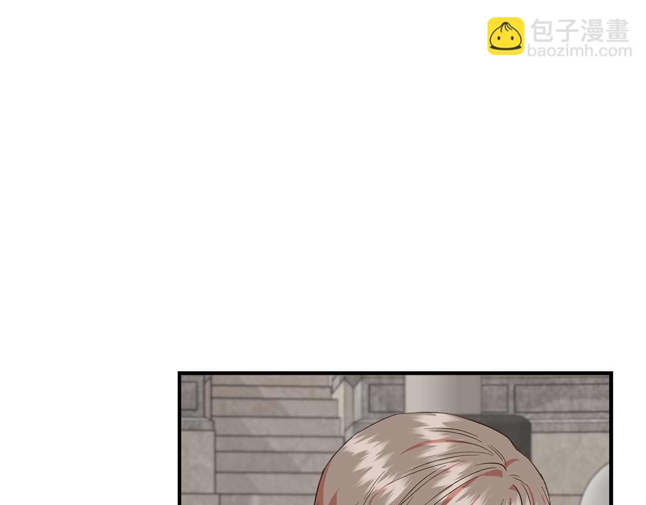 第73话 北方的生日礼物5