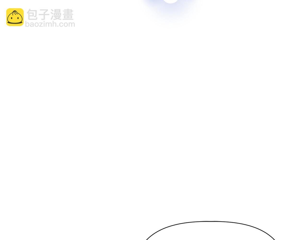 第73话 北方的生日礼物52