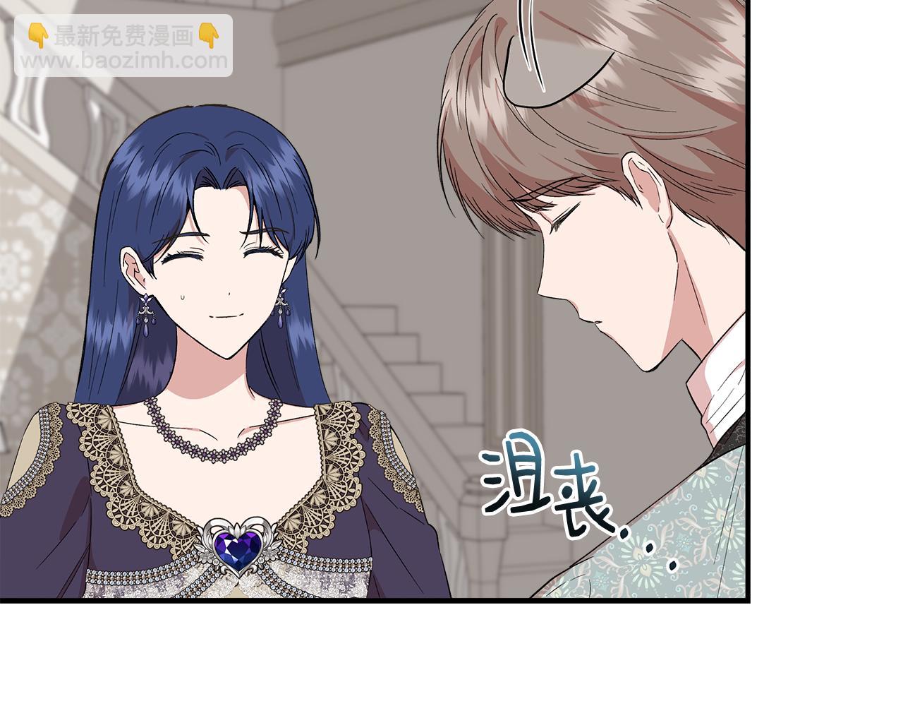 第73话 北方的生日礼物64