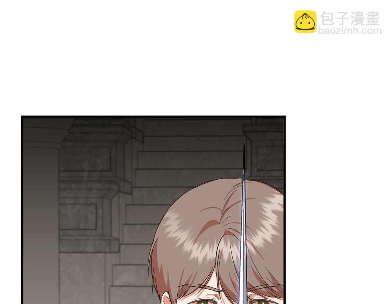 第73话 北方的生日礼物8
