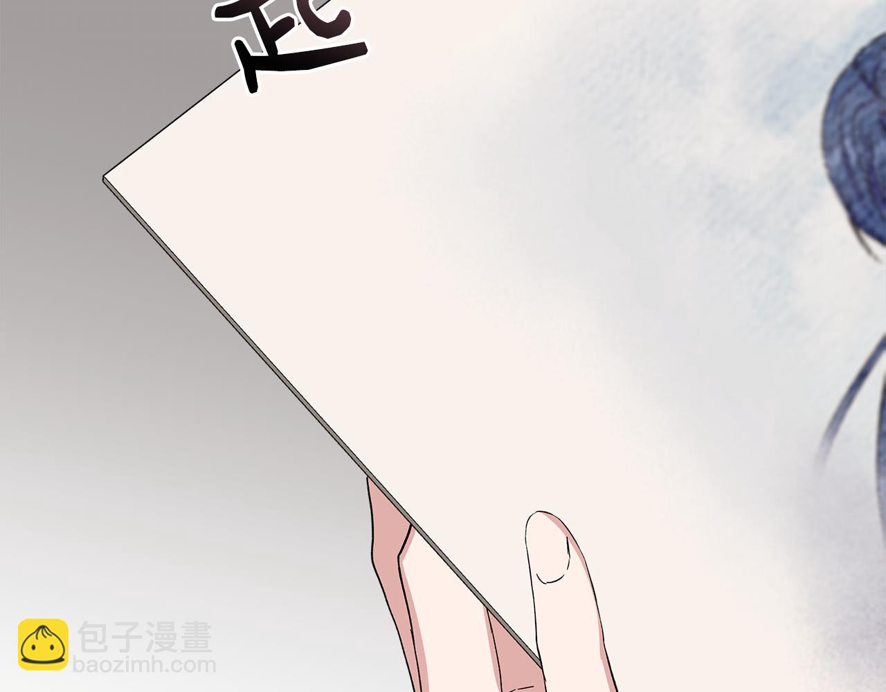 第73话 北方的生日礼物82