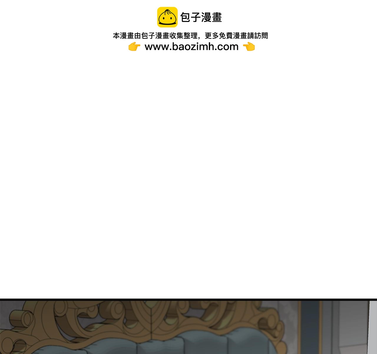第74话 等不来的爱人0