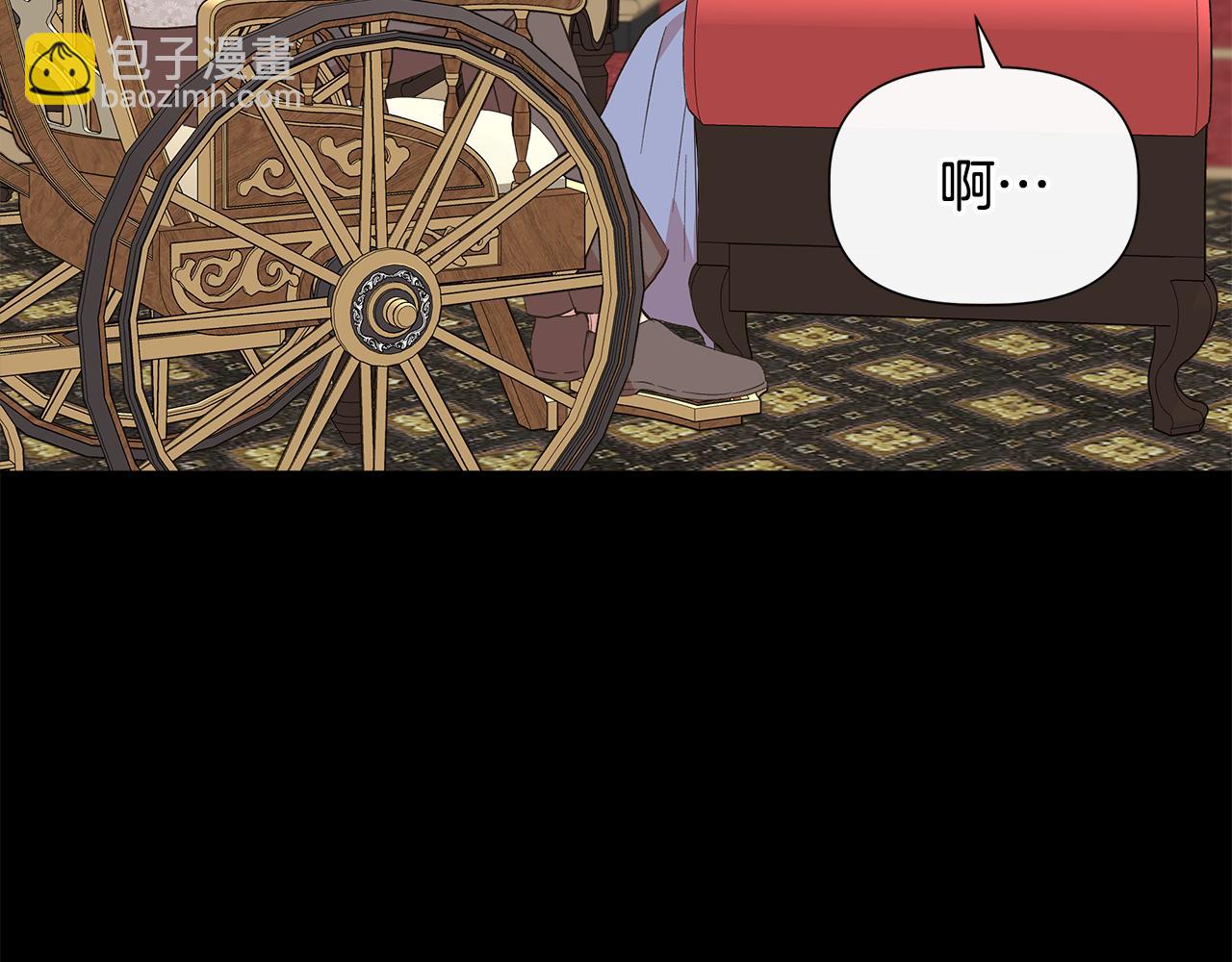 第74话 等不来的爱人101