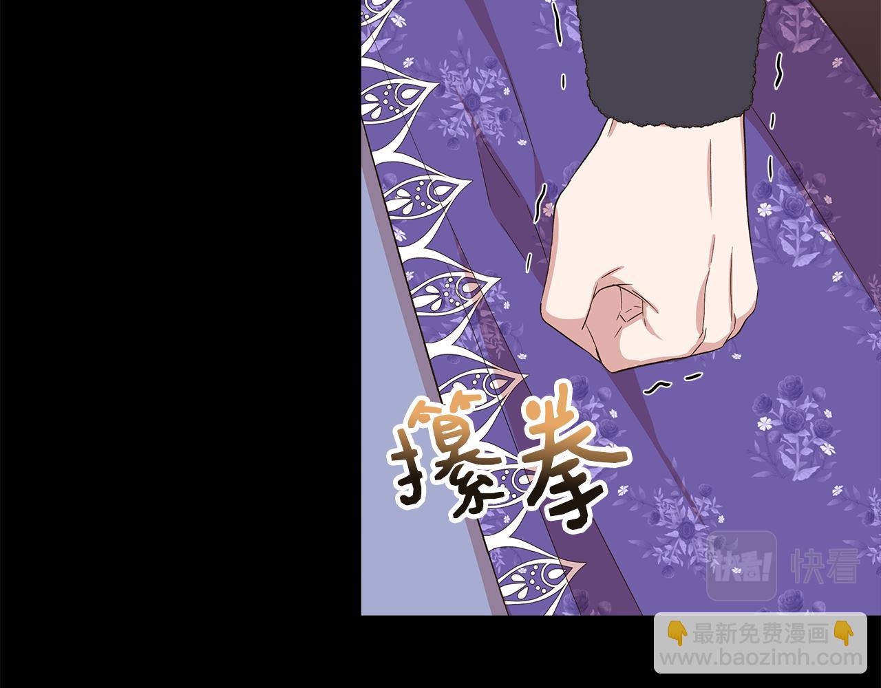 第74话 等不来的爱人119