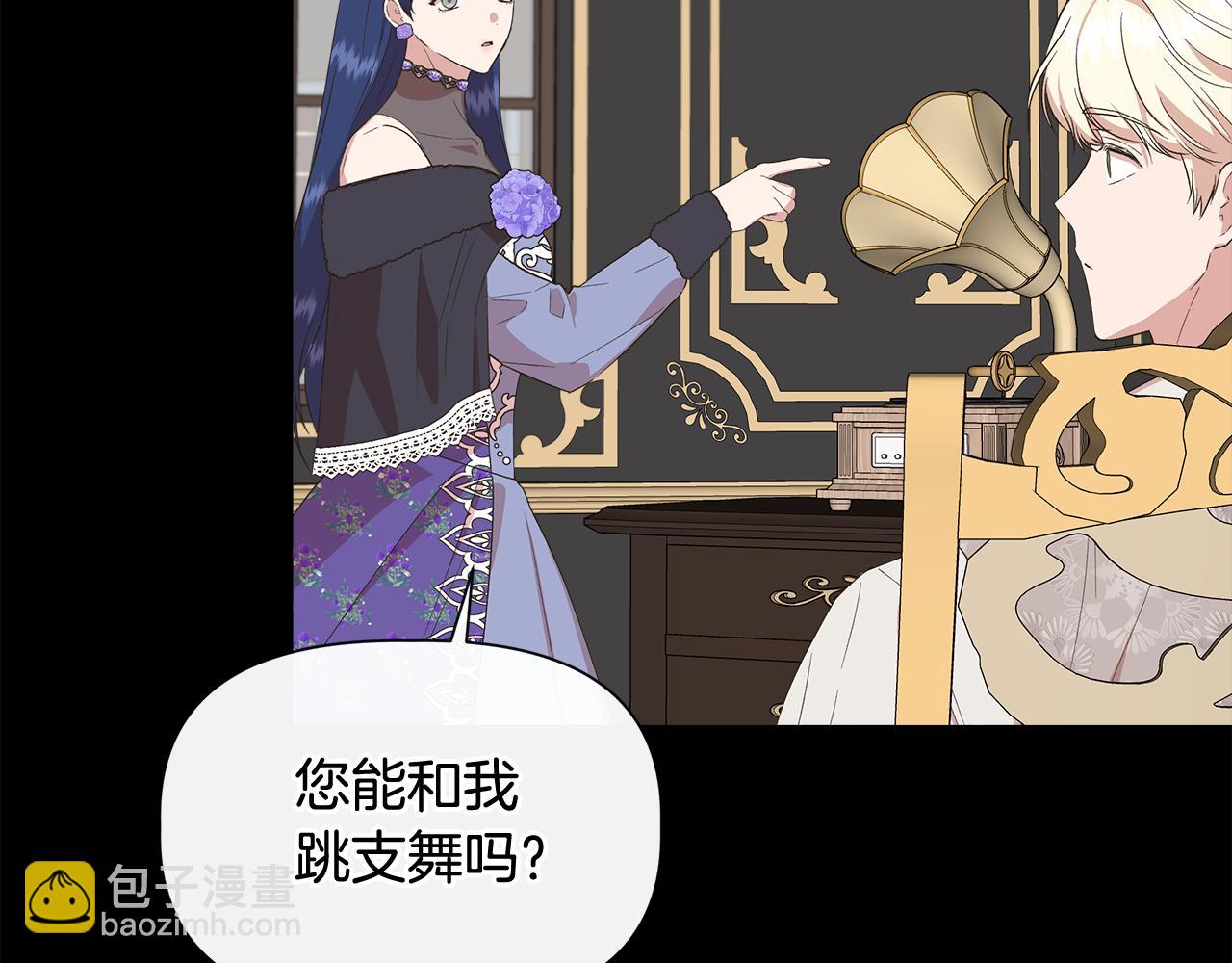 第74话 等不来的爱人126