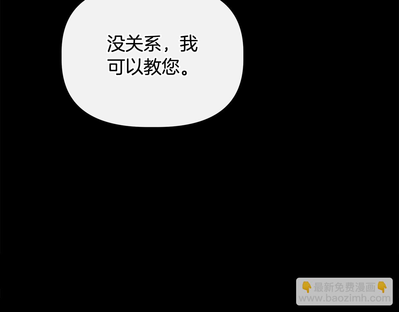 第74话 等不来的爱人131