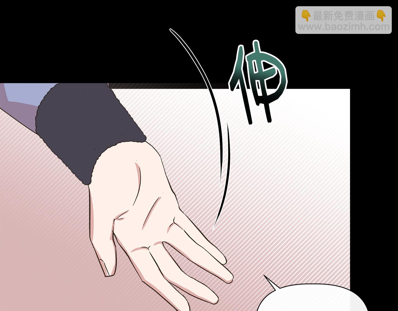 第74话 等不来的爱人132