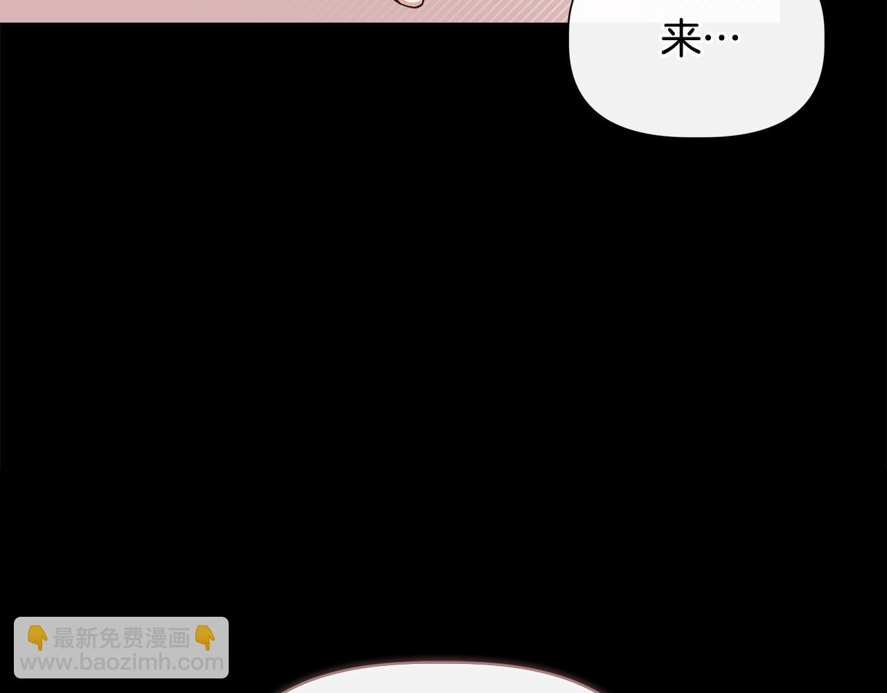 第74话 等不来的爱人133