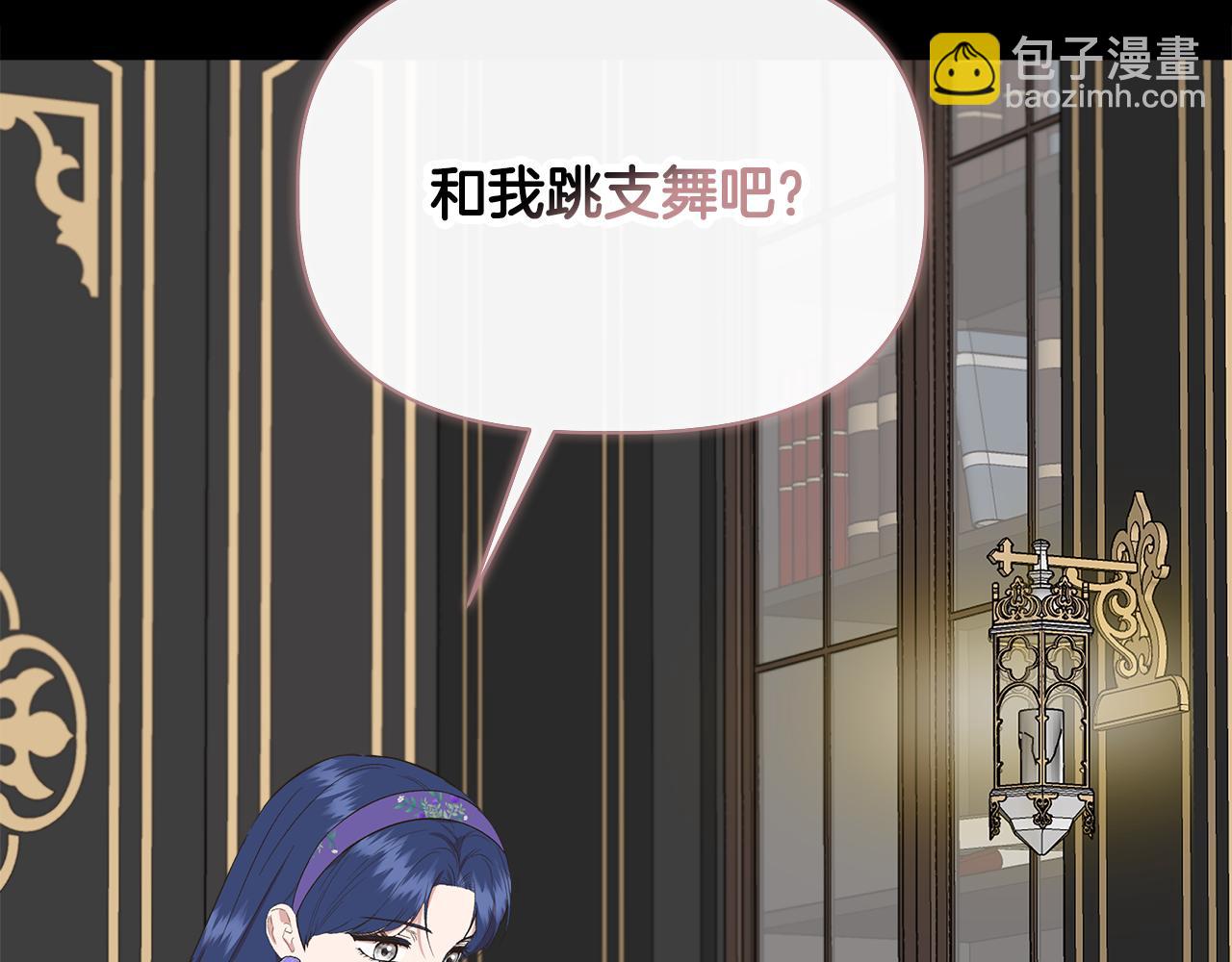 第74话 等不来的爱人134