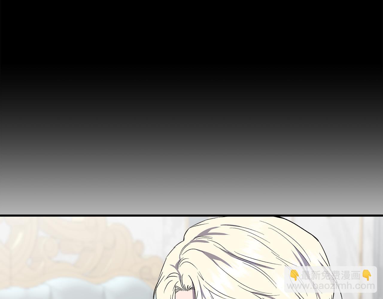 第74话 等不来的爱人14
