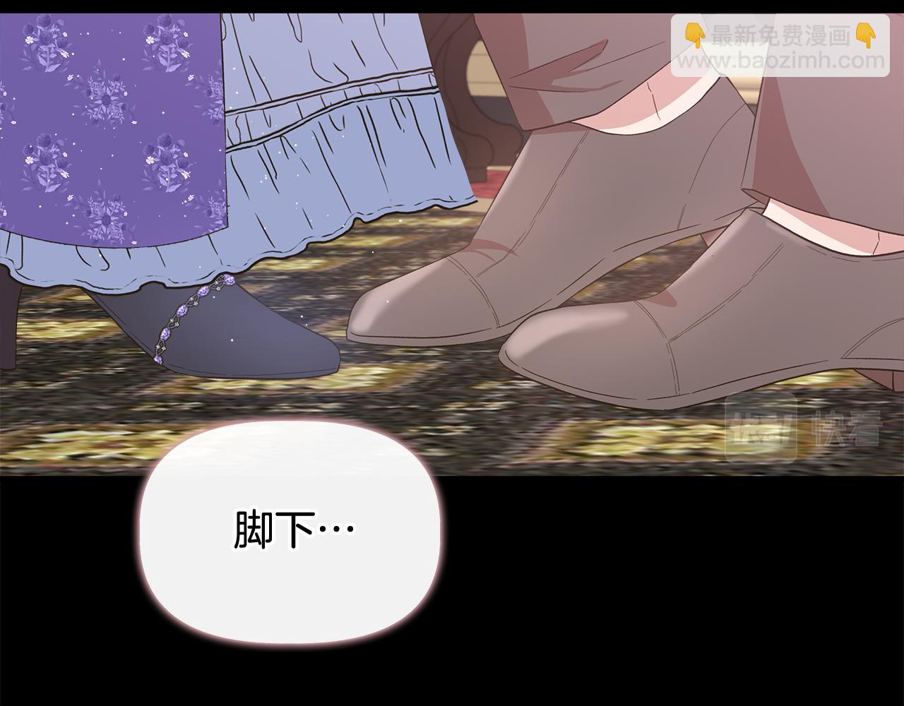 第74话 等不来的爱人146