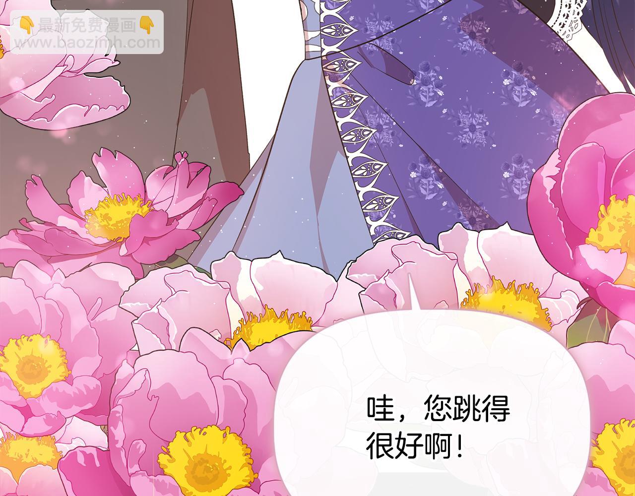 第74话 等不来的爱人151