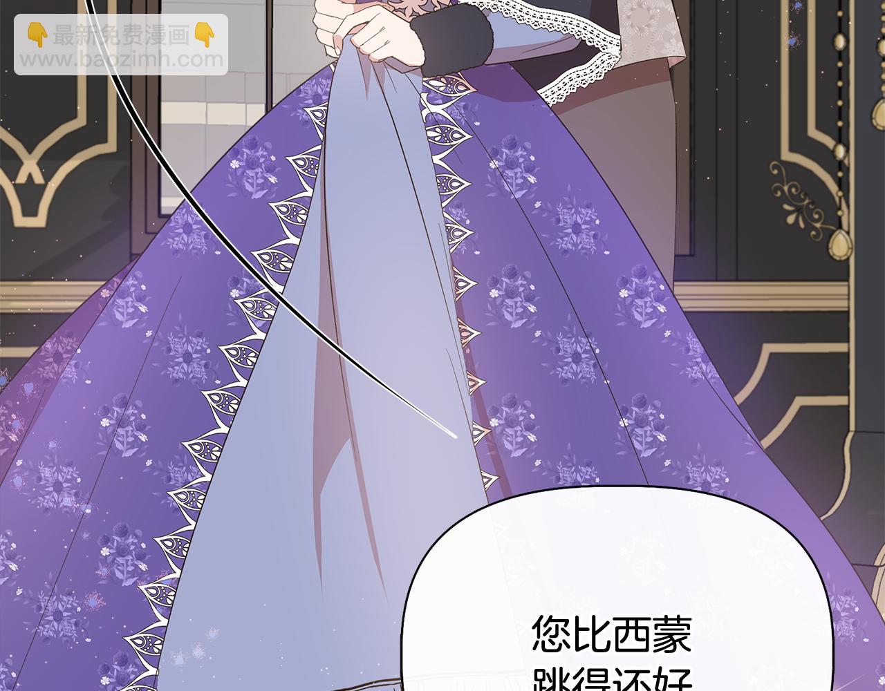 第74话 等不来的爱人156