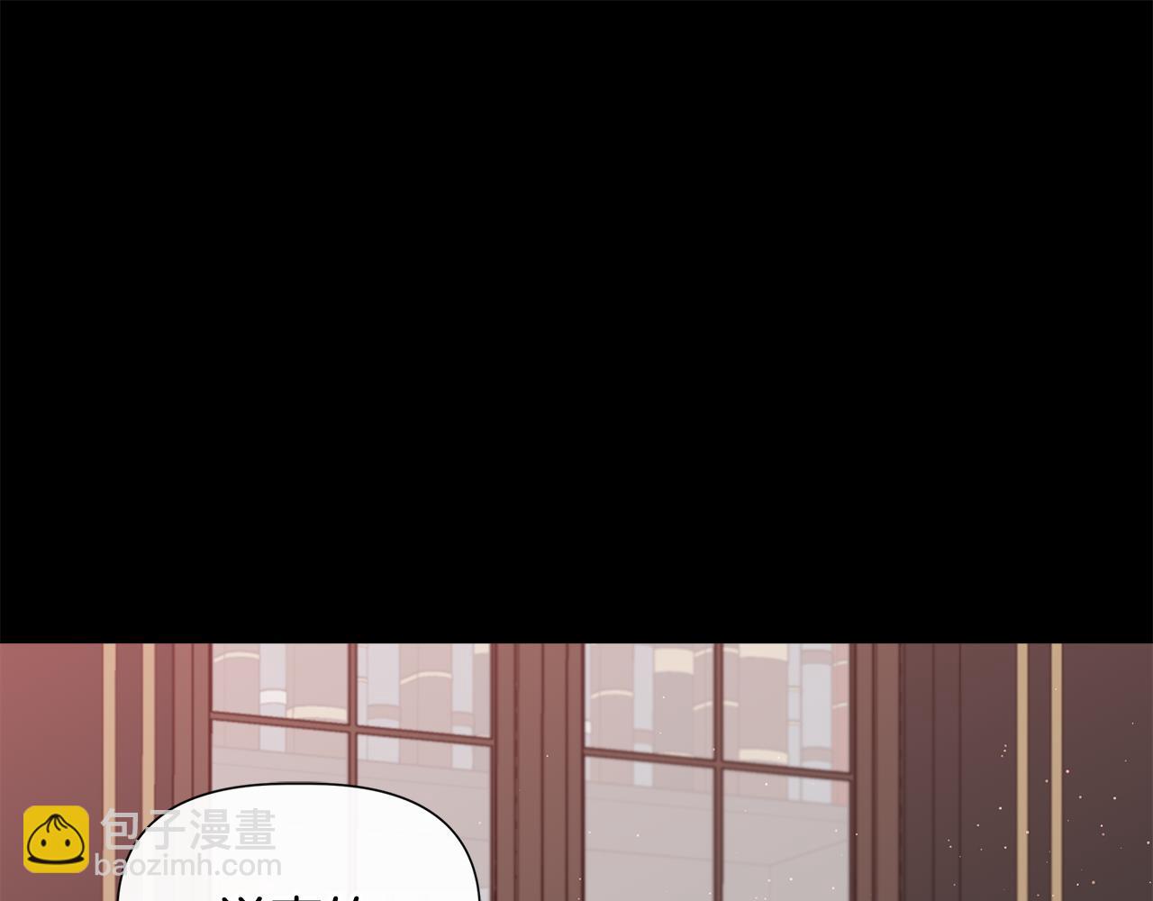 第74话 等不来的爱人158