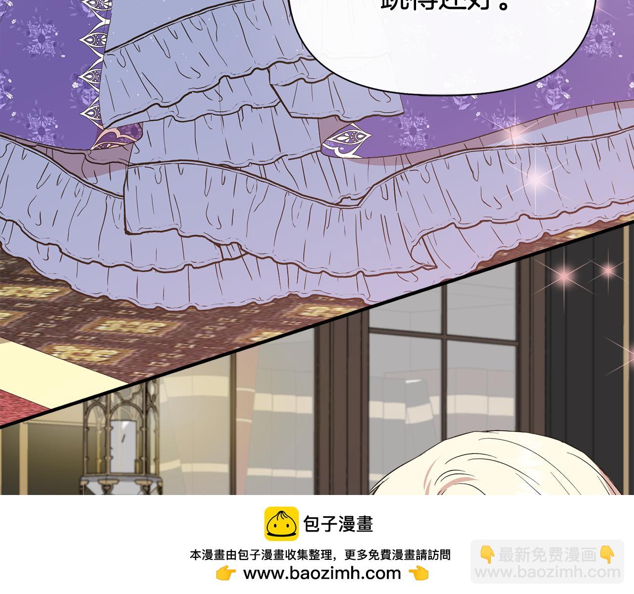 第74话 等不来的爱人161