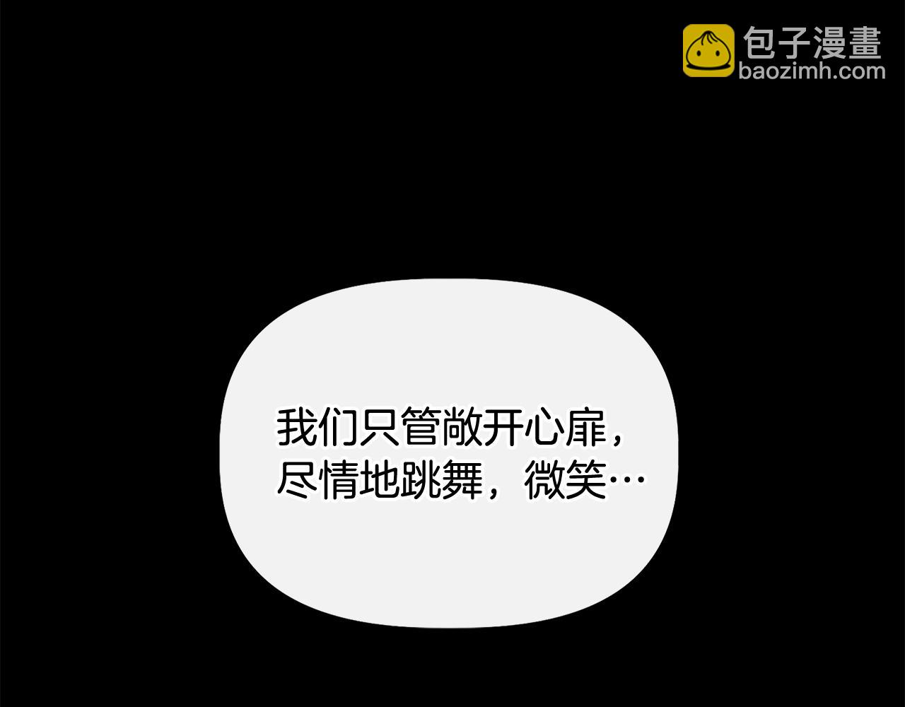 第74话 等不来的爱人177