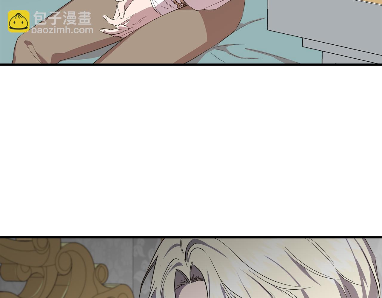 第74话 等不来的爱人2