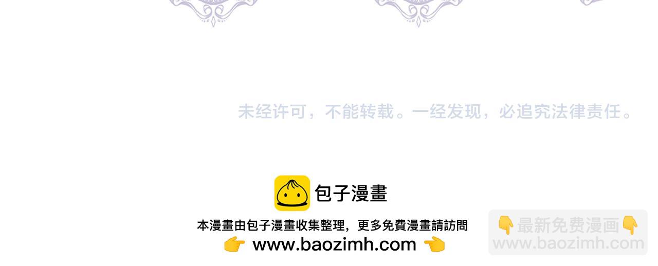 第74话 等不来的爱人201