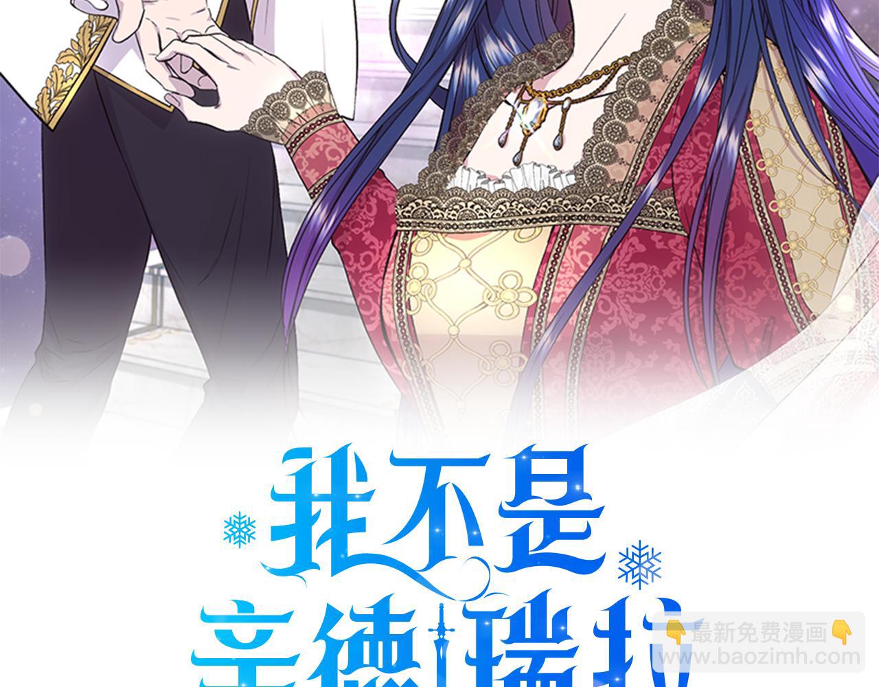 第74话 等不来的爱人63