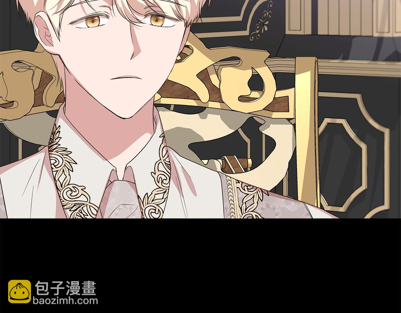 第74话 等不来的爱人75