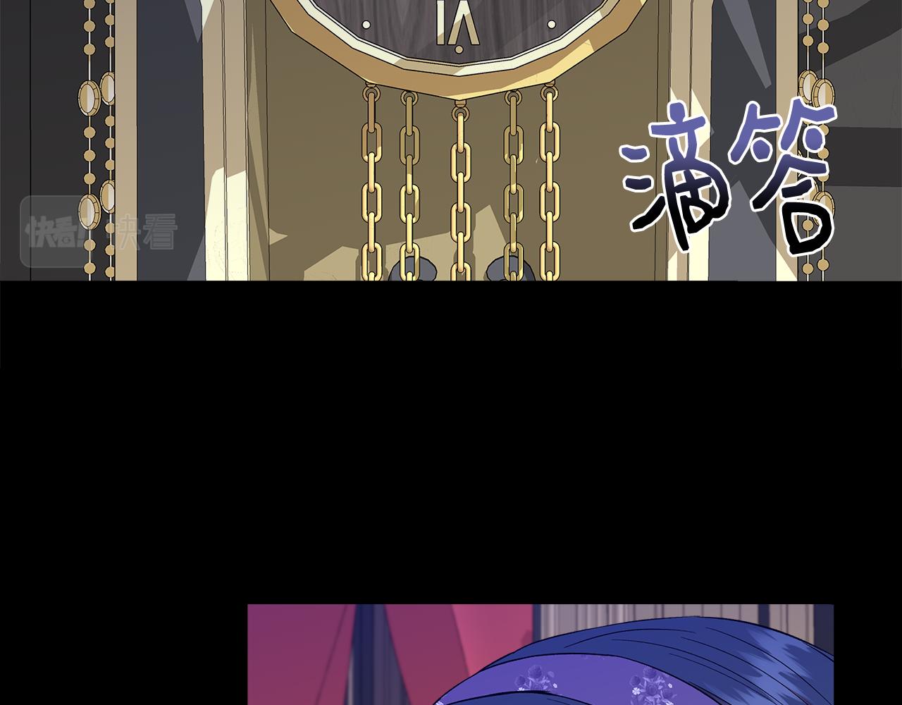 第74话 等不来的爱人86