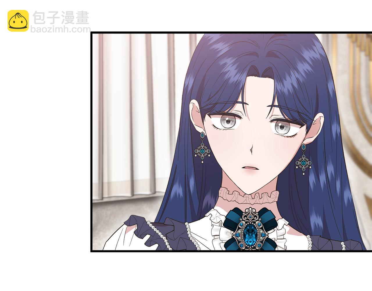 第81话 互相试探3