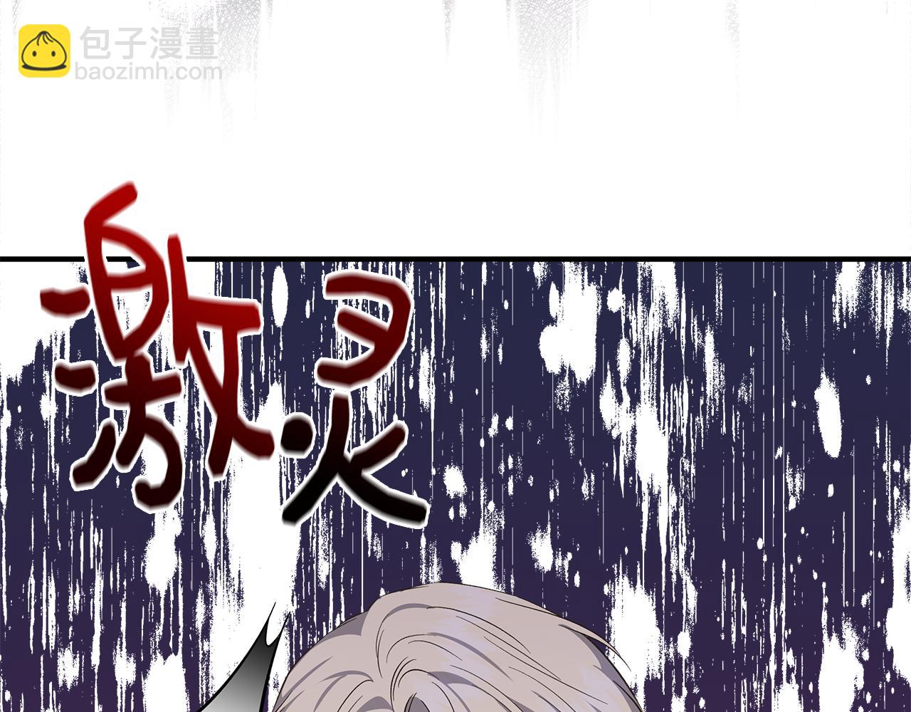 第84话 言灵失效了？40
