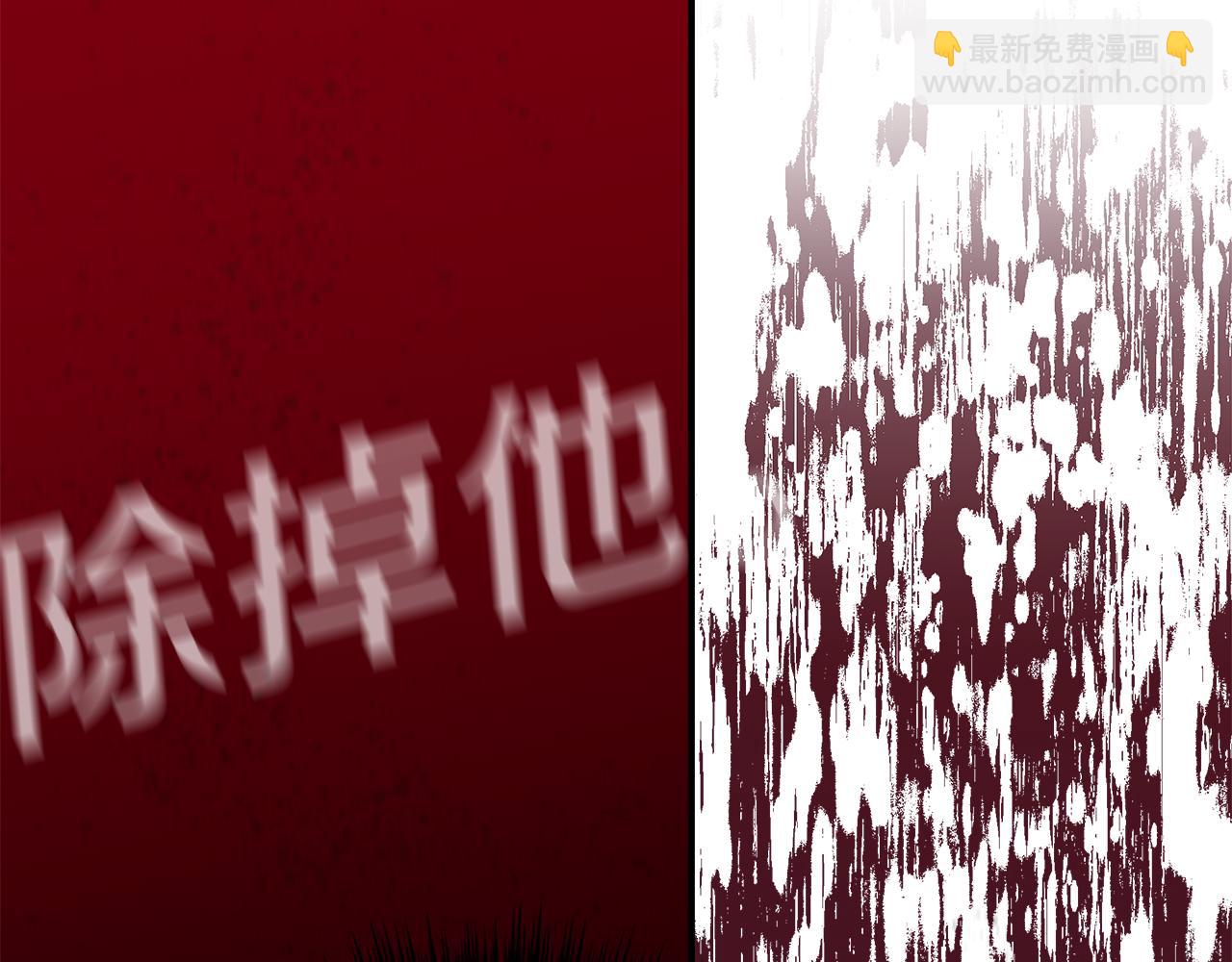 第84话 言灵失效了？61