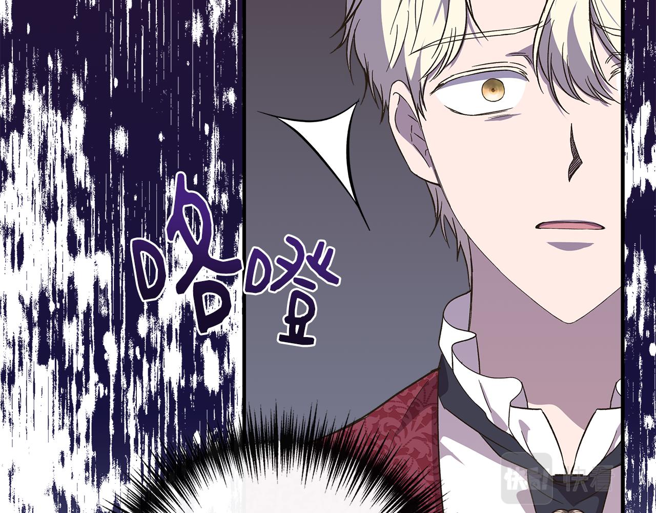 第84话 言灵失效了？64