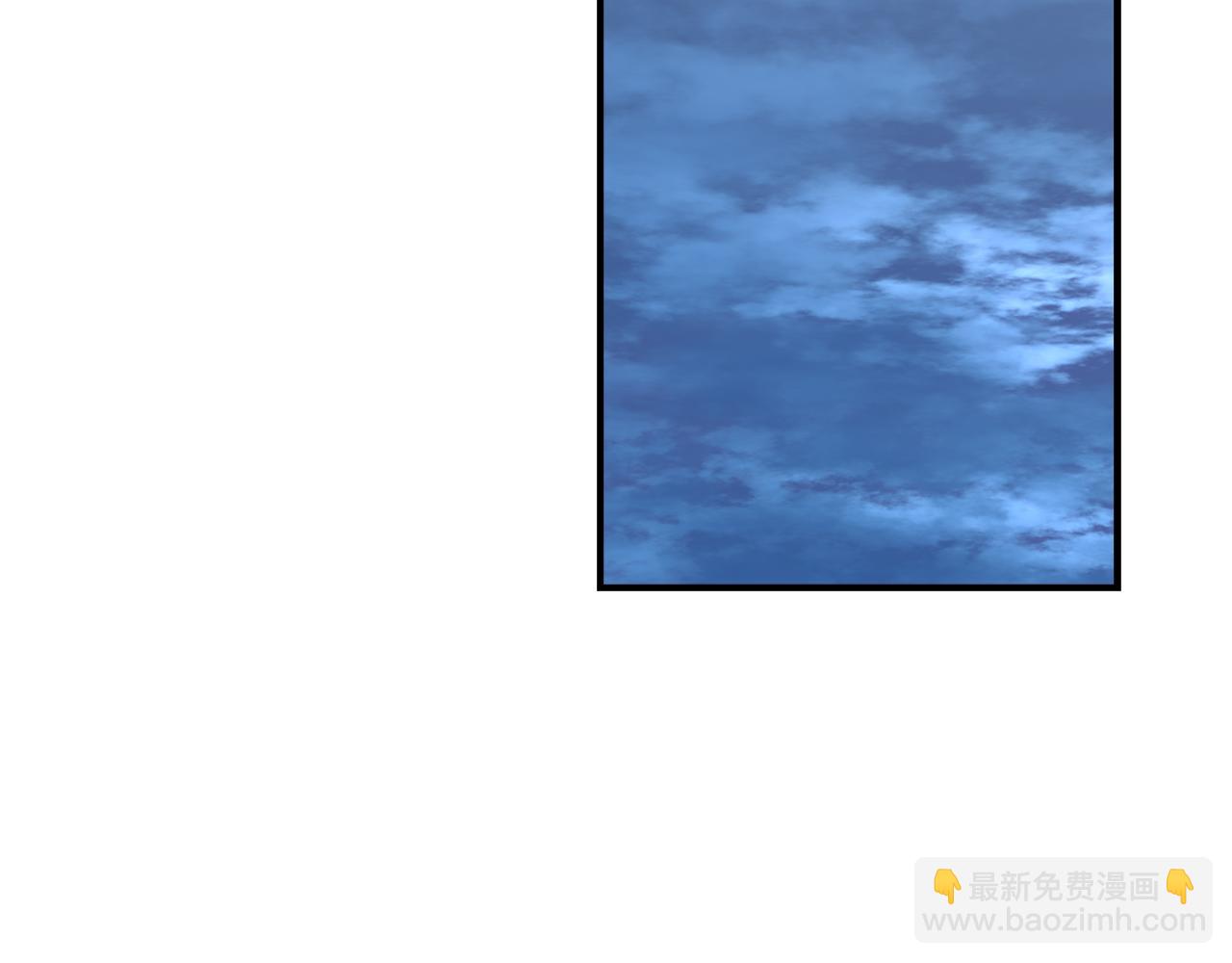第84话 言灵失效了？92