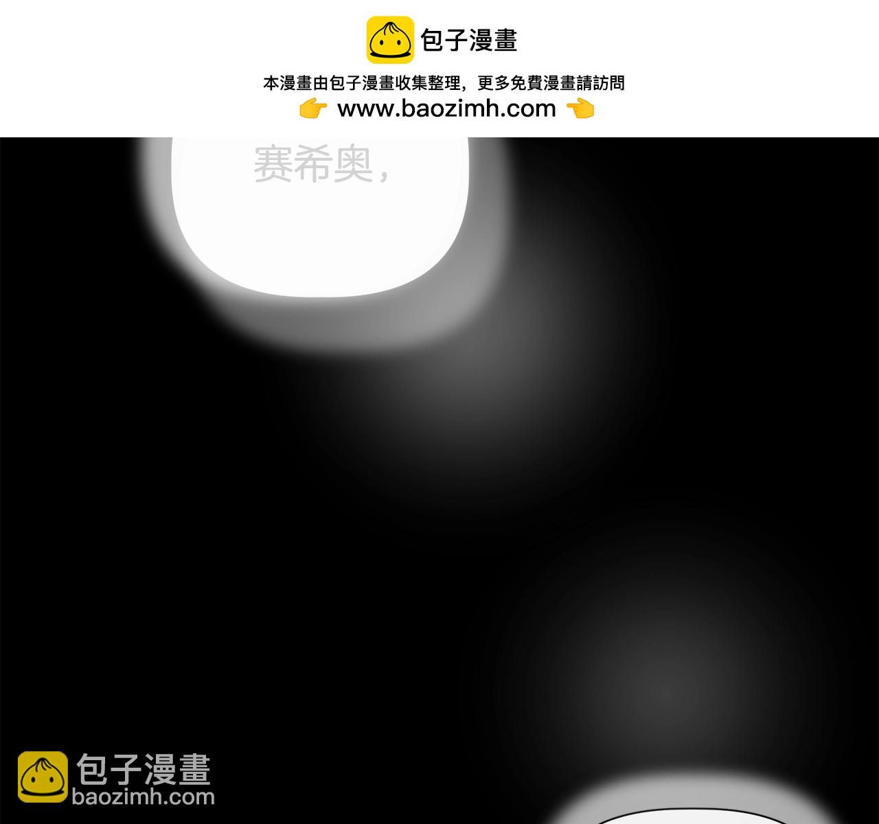 第104话 脆弱的男人1