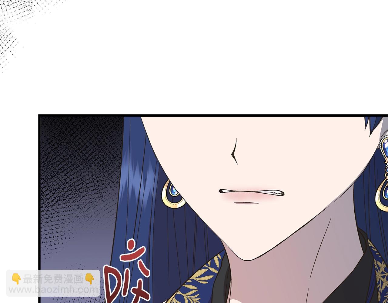第104话 脆弱的男人10