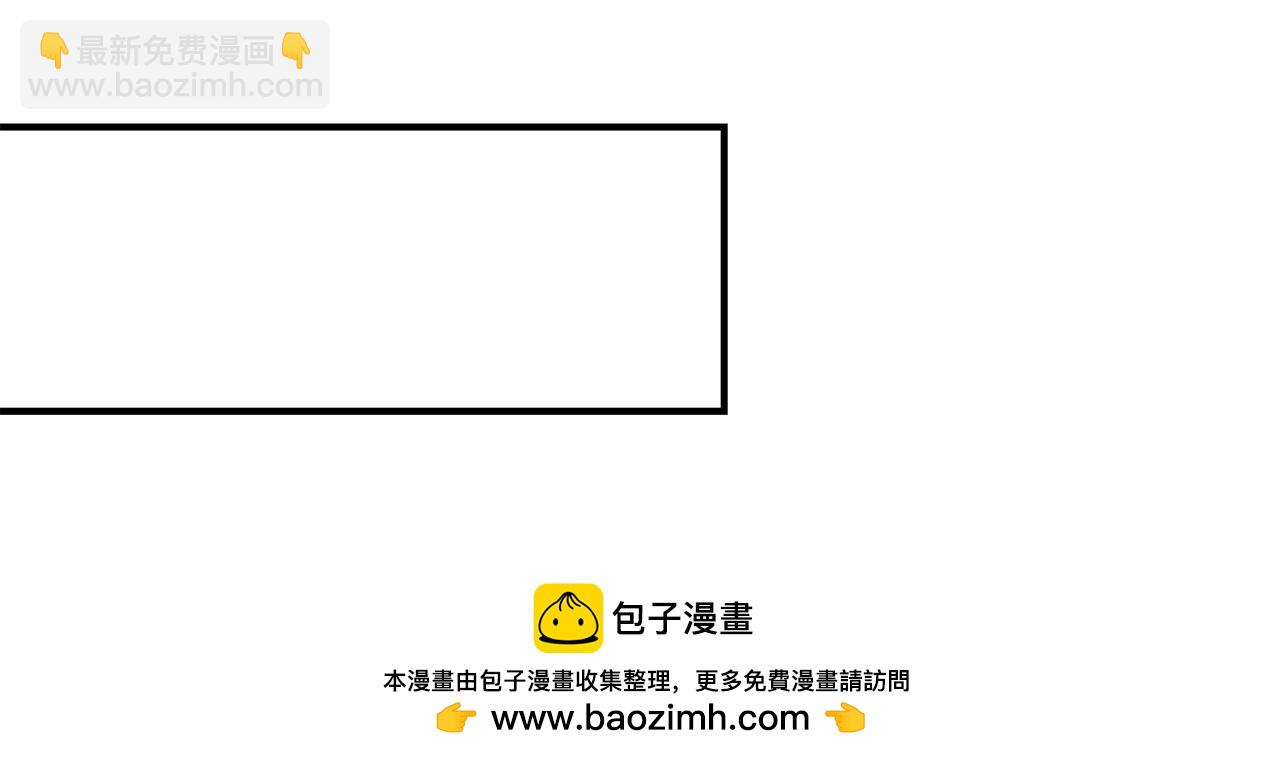 第104话 脆弱的男人115