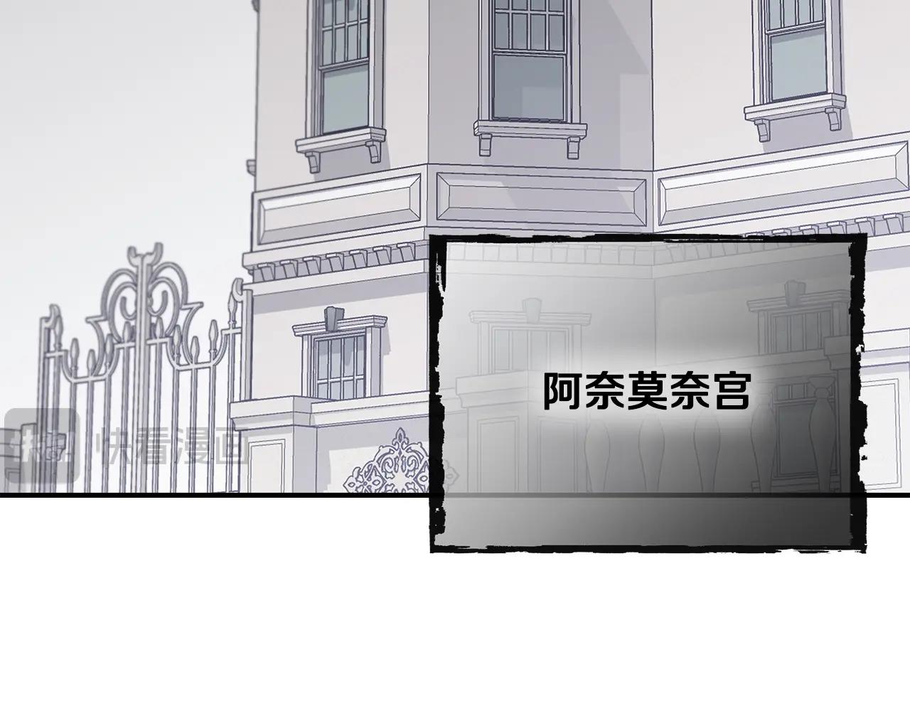 第104话 脆弱的男人118